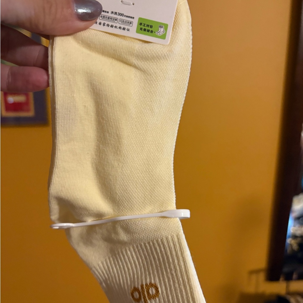ALO Yoga Cream Casual Socks